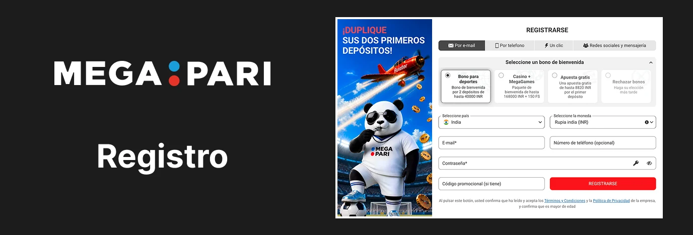 Formulario de registro en Megapari